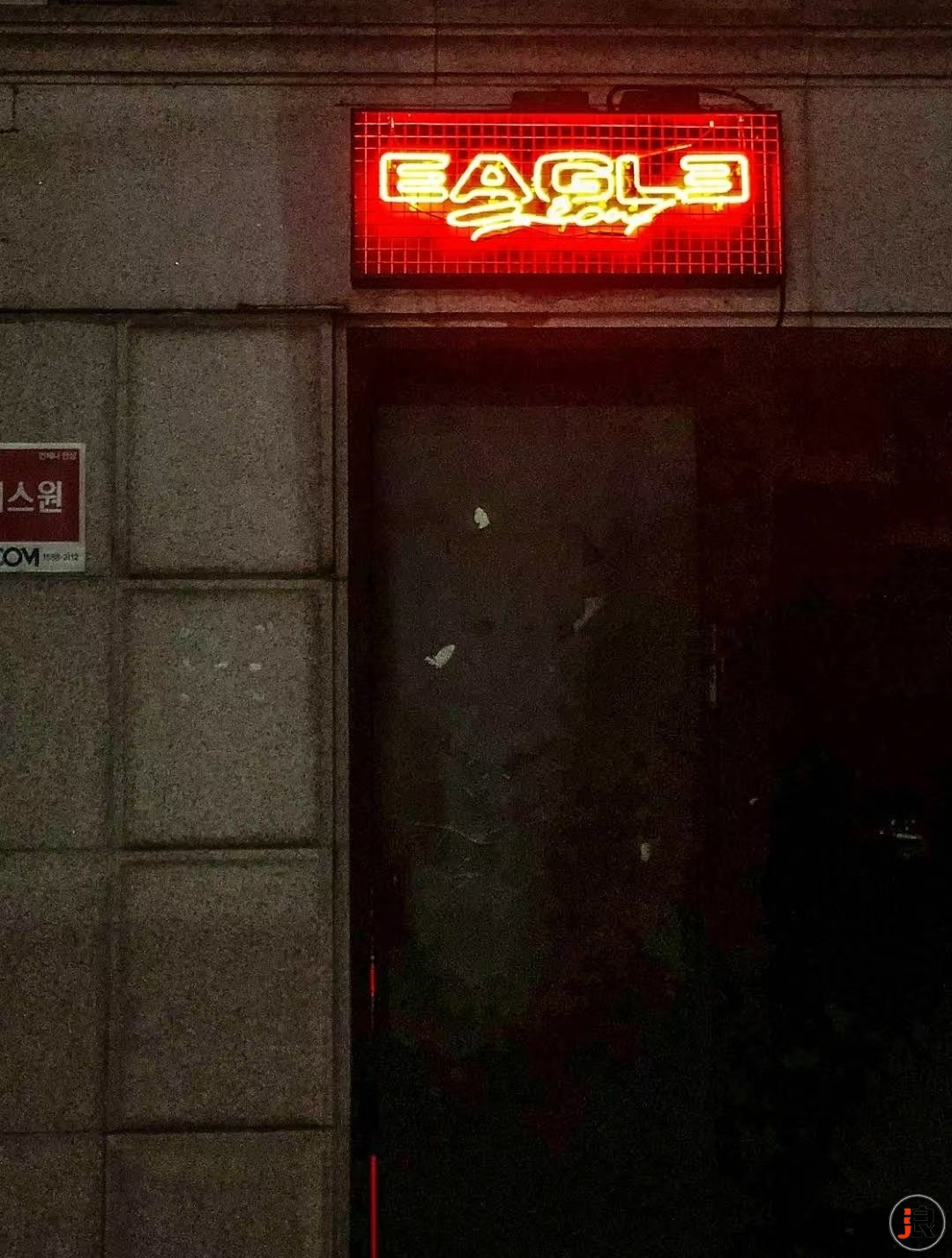 首尔（巡航酒吧）Eagle Seoul 迷宫+Party+GOGOBOY 皮革调教风